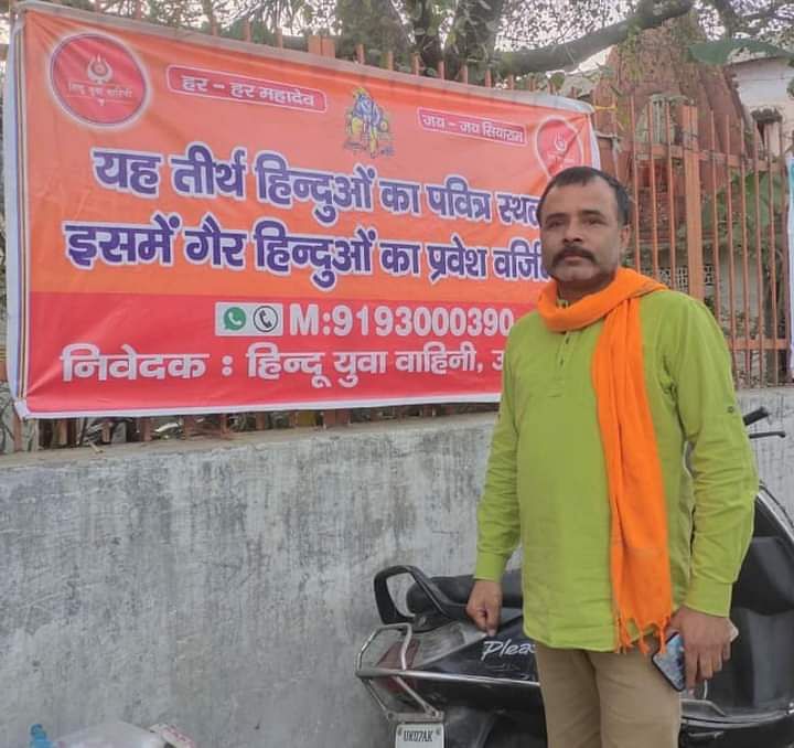 Hindu Yuva Vahini had put up posters prohibiting entry of non-Hindus in 150-200 temples of Dehradun, Uttarakhand.