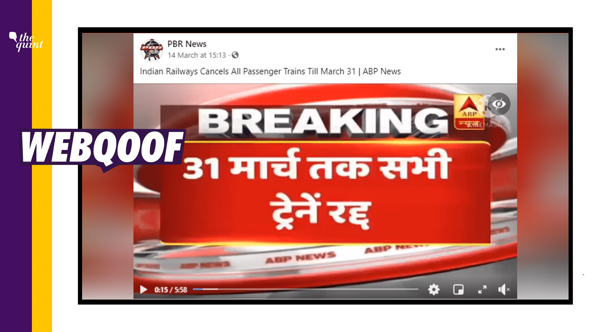 An ABP News Bulletin dated 22 March 2020 has been shared as a recent one.