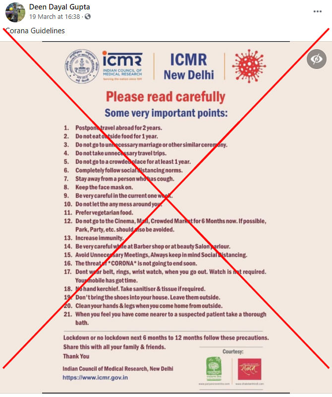 We found that the same advisory was also viral last year and was attributed to ICMR and Ganga Ram Hospital. 