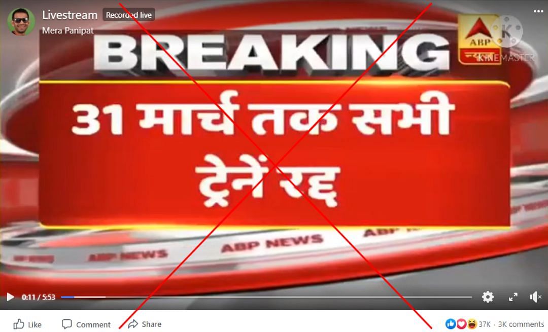 An ABP News Bulletin dating back to March 2020 has been revived to make false claims.