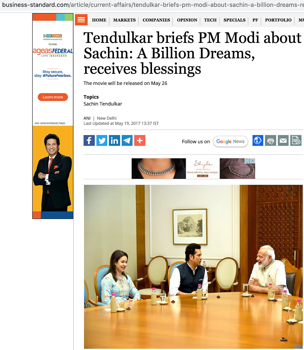 Morphed Image Used to Show Ambanis’ Photo on PM Modi’s Office Wall