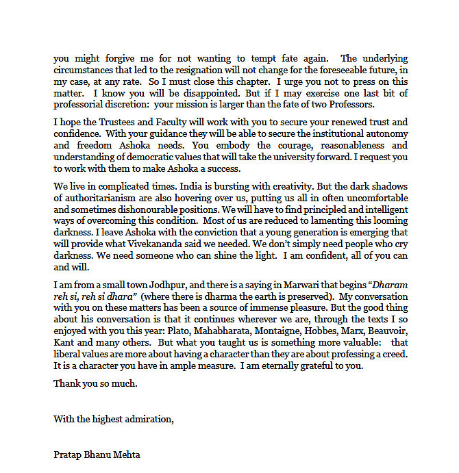 An excerpt from PB Mehta’s letter to the students.