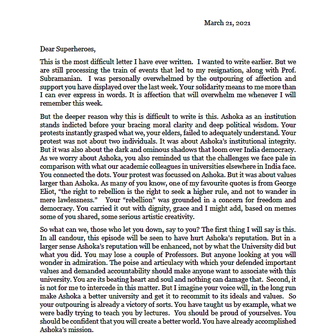 An excerpt from PB Mehta’s letter to the students.