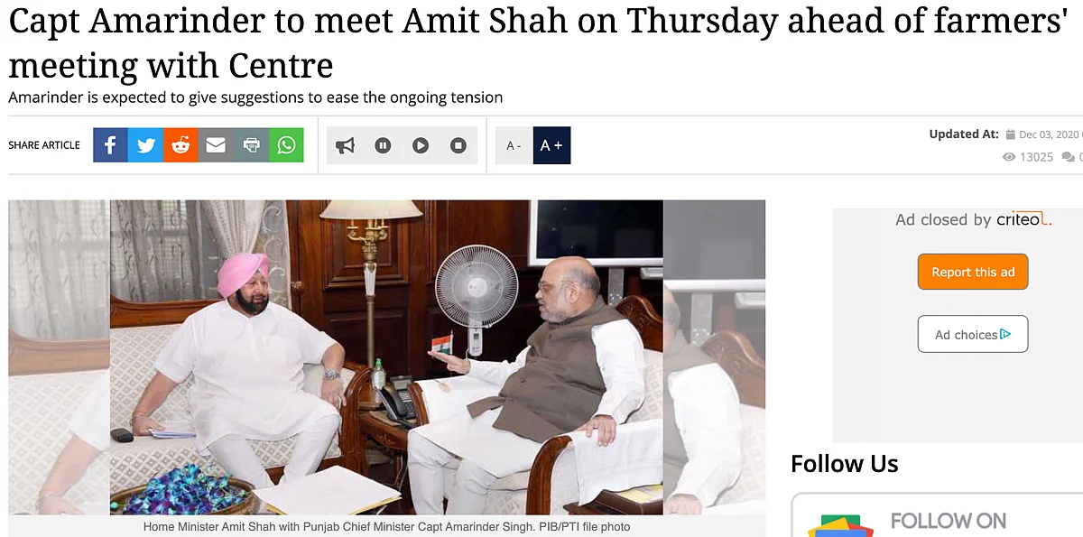 Morphed Image Shared to Falsely Claim Amit Shah Met AIMIM’s Owaisi