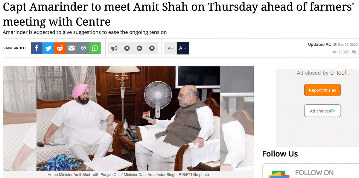 Owaisi had shared an image of his meeting for the construction of bridges in 2018 but Shah can’t be seen in them.
