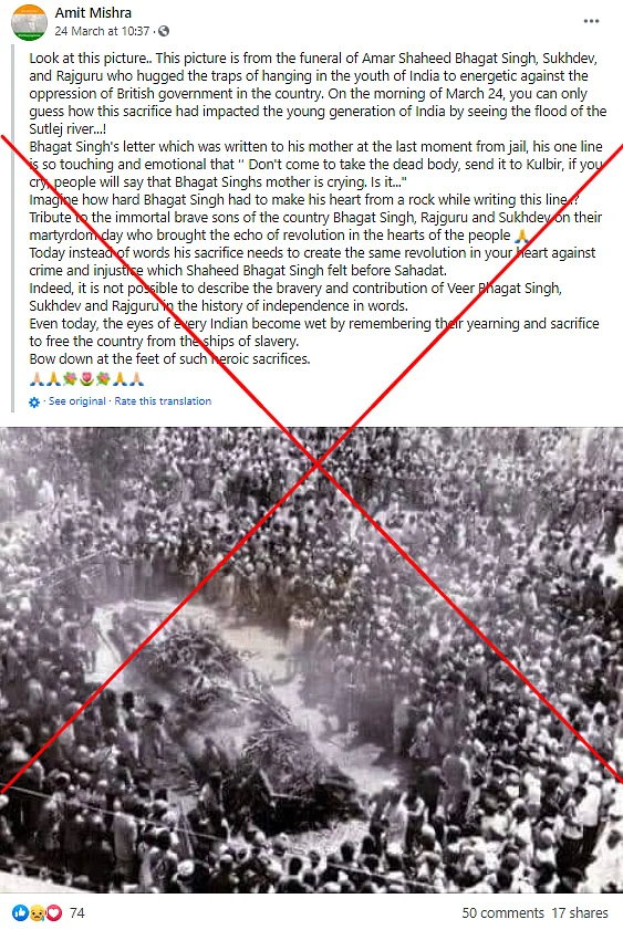 An archive of the post can be found <a href="https://perma.cc/95TN-NT6J">here</a>.