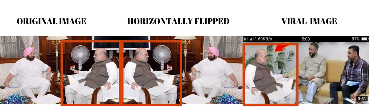 Left: Original image. Centre: Horizontally flipped image. Right: Viral image.