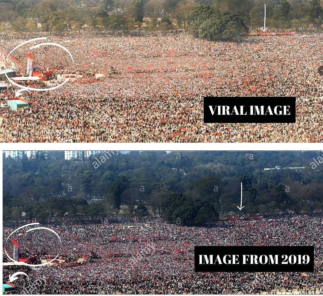 Image From 2019 Viral as ‘Massive Crowds at Cong-Left Rally in WB’