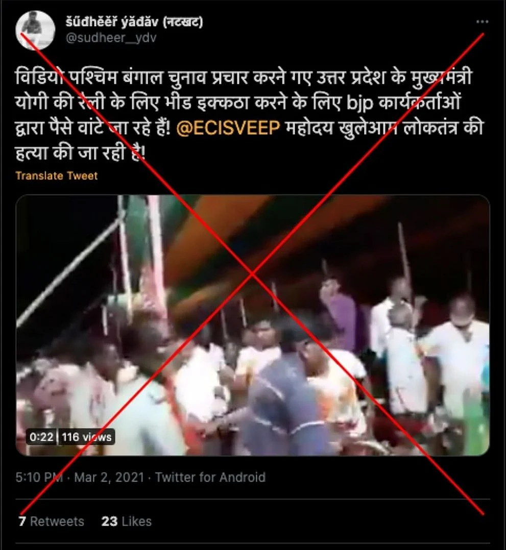 An archived version of the tweet can be accessed <a href="https://archive.st/fbz4">here</a>.