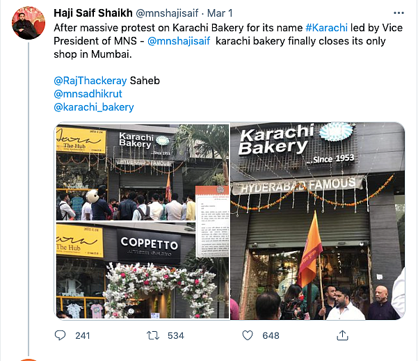 Mumbai’s Karachi Bakery Shuts Shop: MNS VP Credits ‘Renaming’ Bid