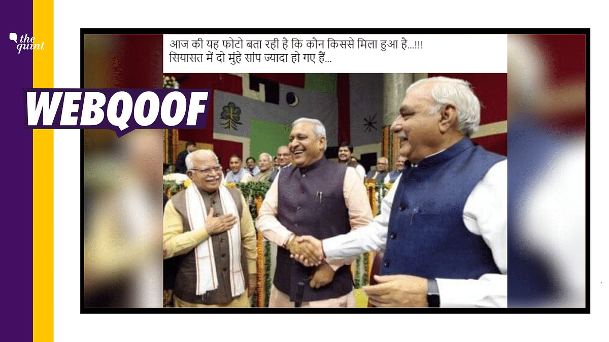 2019 Pic Shared After Khattar Govt Wins Trust Vote in Haryana