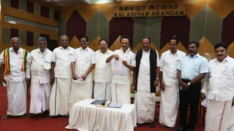 DMK Finalises Constituencies for MDMK, IUML and Three Other Allies