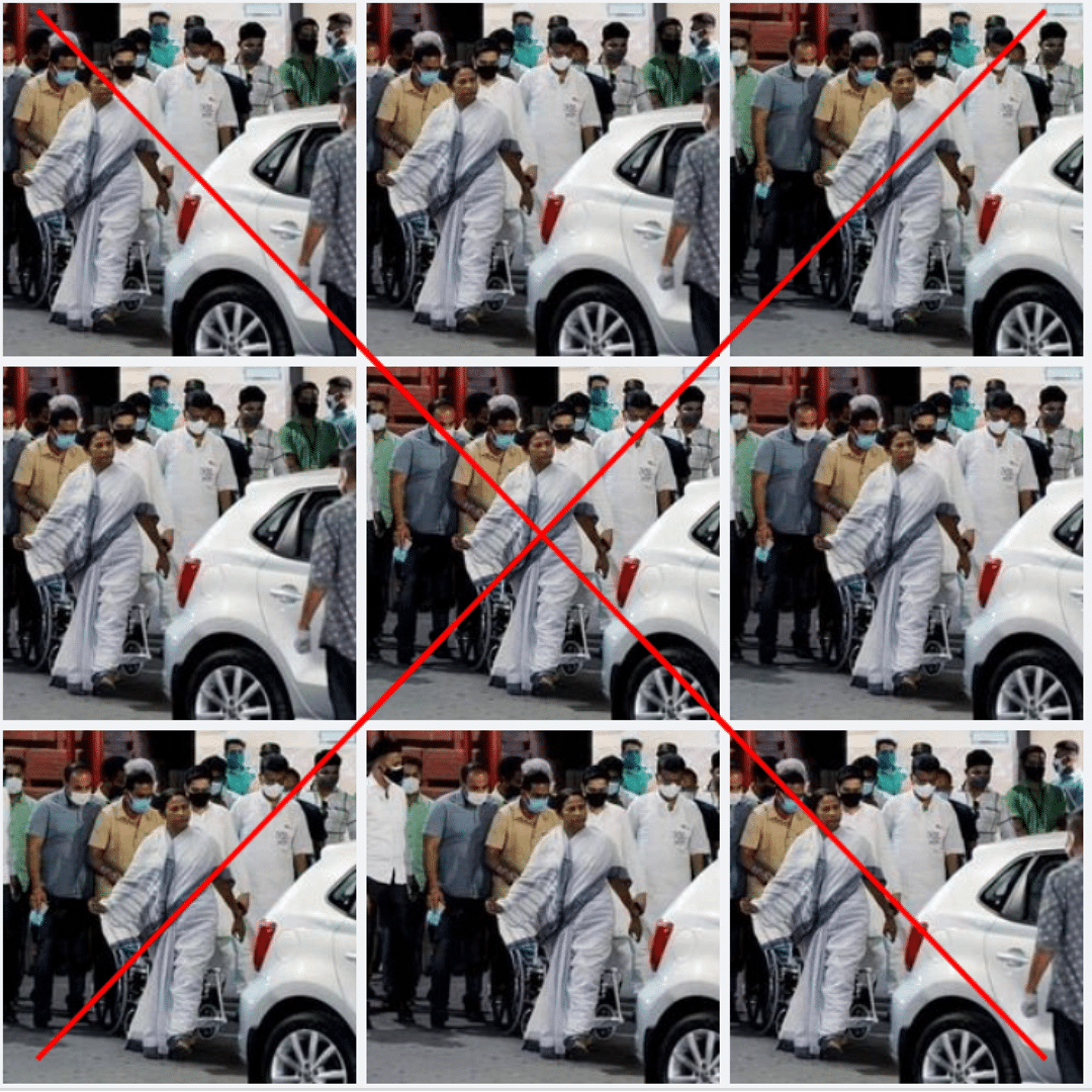 A 2012 image of Mamata walking has been morphed onto the original image, which shows her outside the hospital.