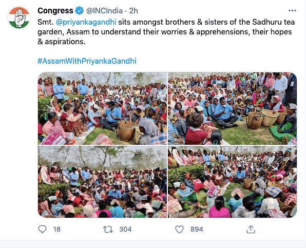 Priyanka Gandhi tweeted that she will not forget the love she received from the workers at the estate.