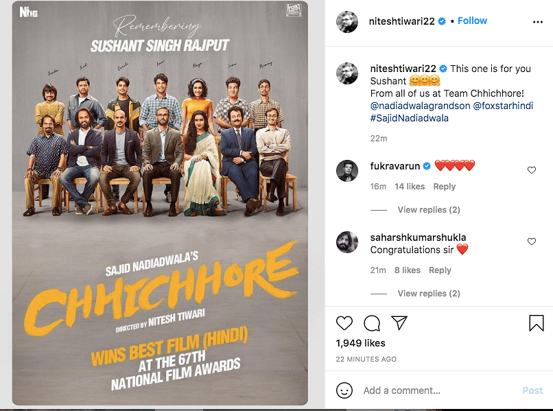Chhichhore was declared the Best Hindi Film at the 67th National Film Awards.