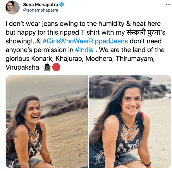 Sona Mohapatra also called out the Chief Minister. 