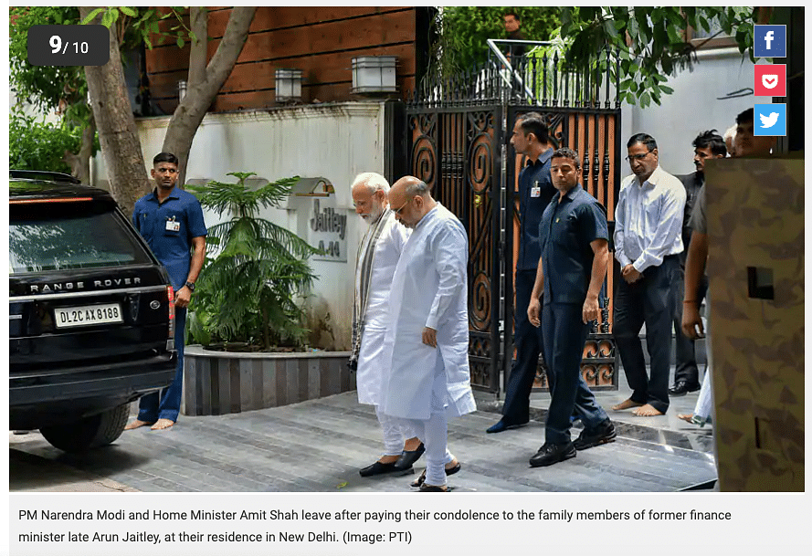 The image is from outside former Union Minister late Arun Jaitley’s house and dates back to August 2019.