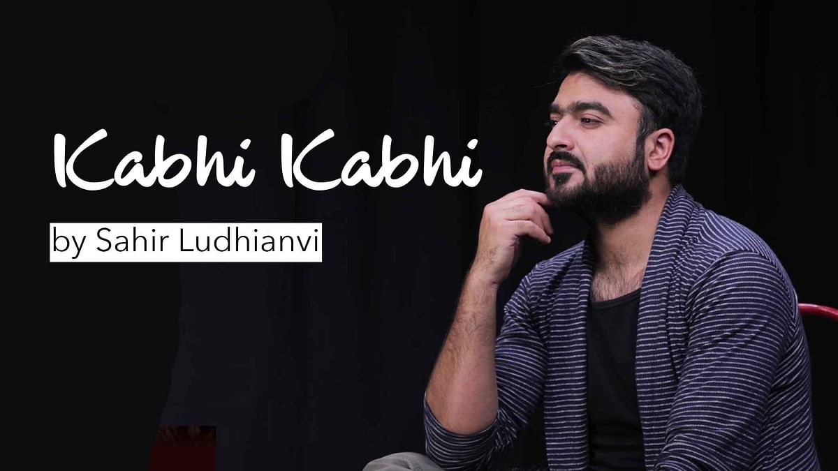 Remembering Sahir Ludhianvi With the Original ‘Kabhi Kabhi’ Ghazal