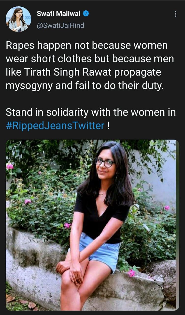 RippedJeansTwitter: Women take on CM Rawat; share images wearing ripped  jeans - BusinessToday