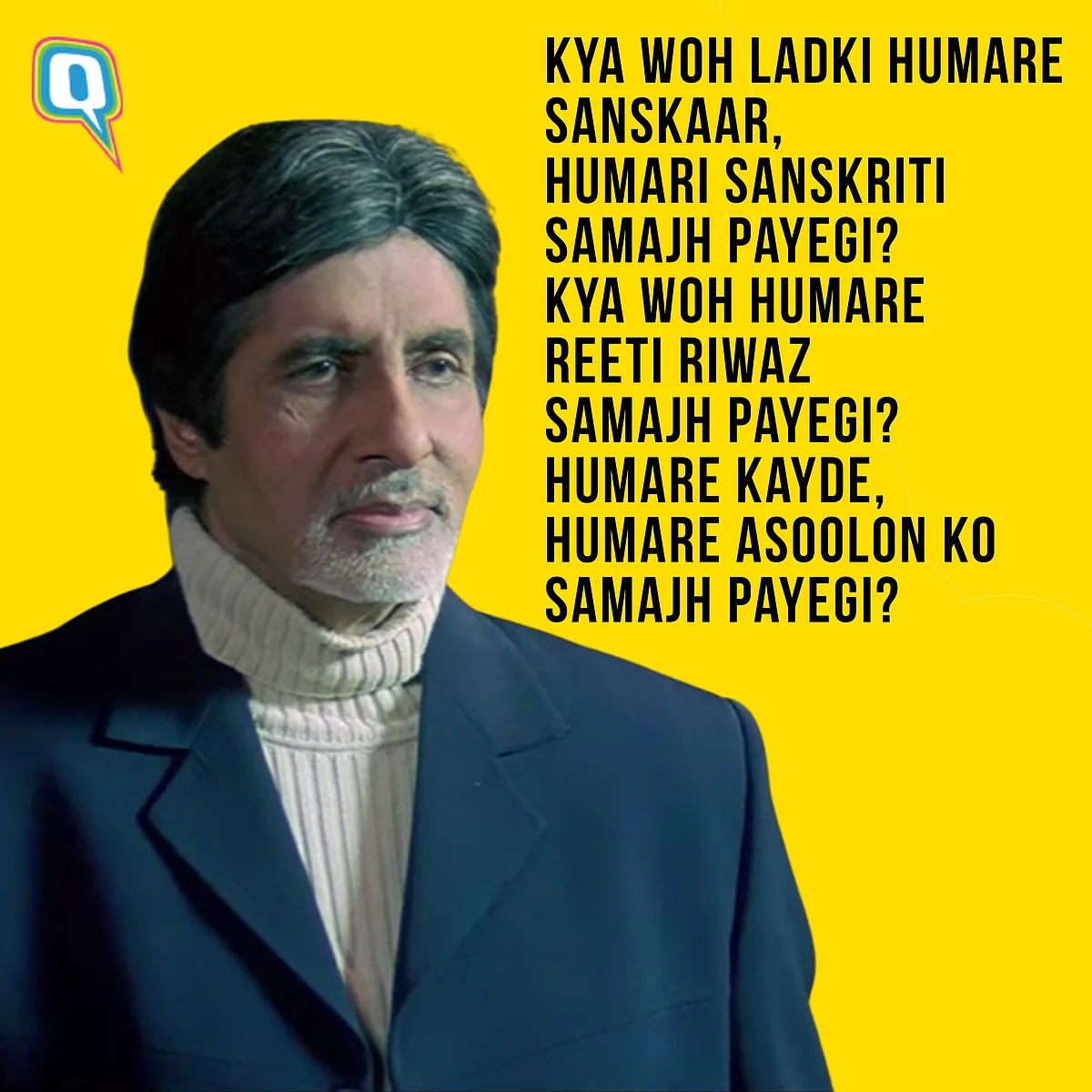 <i>Uff tumhare yeh asool, tumhare adarsh!</i>