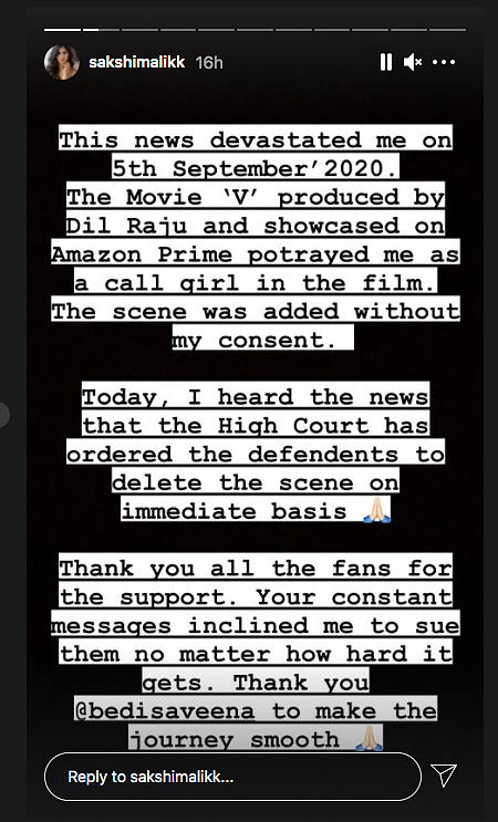 Defamation Suit by Sakshi Malik: Amazon Prime Takes Down Nani Film