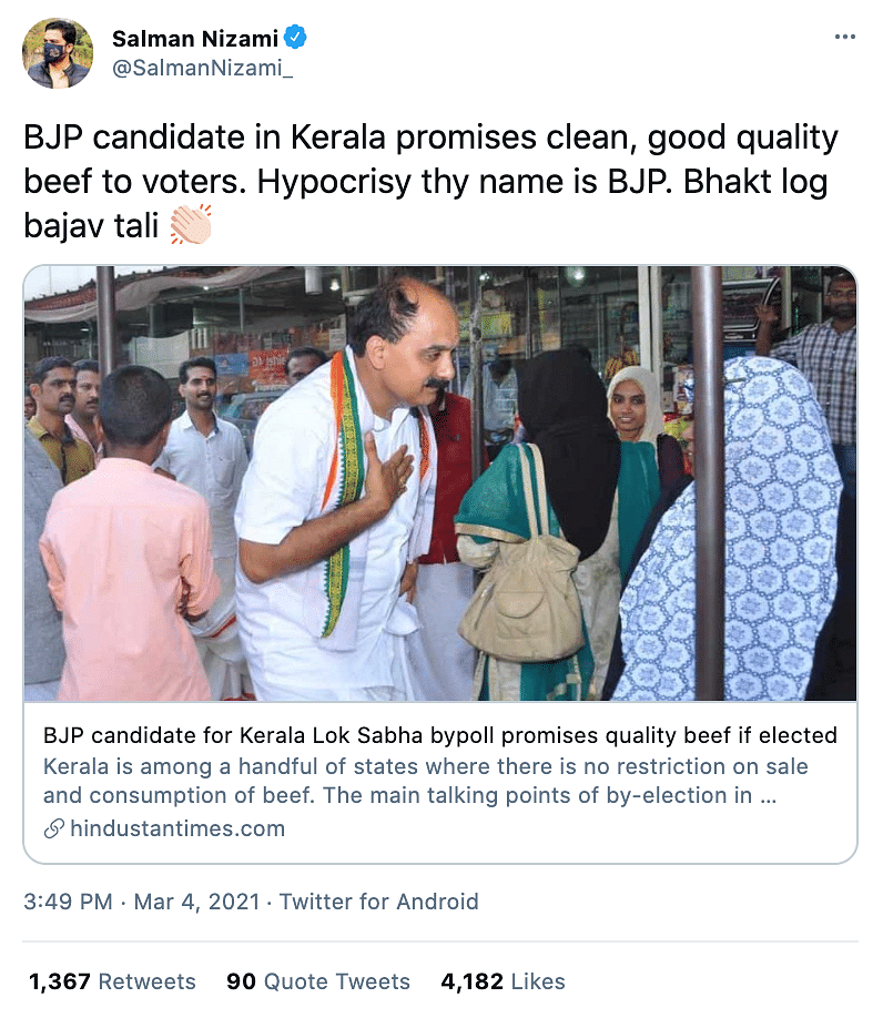 Ahead of the Kerala elections, a HT report and an India TV bulletin published in 2017 have been revived.