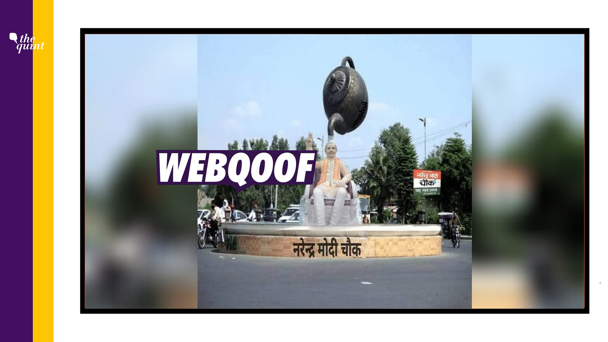 An image of PM Modi’s statue has been edited onto an image of a fountain in Faisalabad, Pakistan.