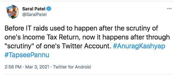 As per reports, the raids are connected to an alleged tax evasion. 