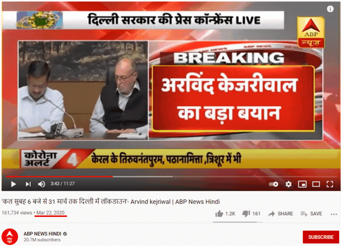 Delhi CM Imposed Lockdown Till 31 March? No, It’s a 2020 Bulletin