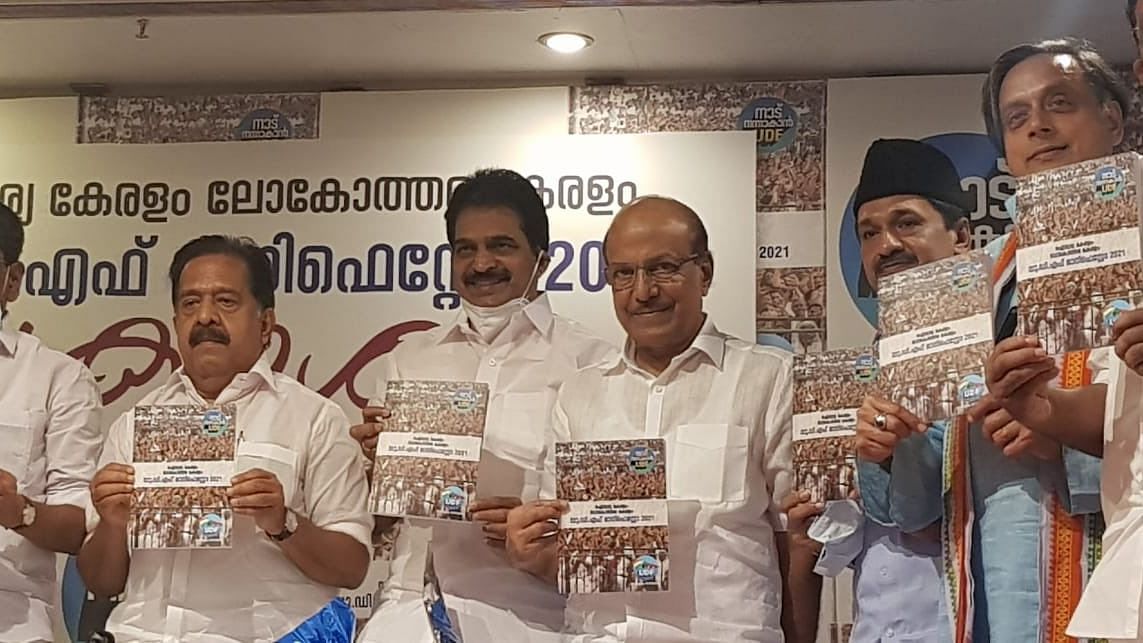 Congress-led United Democratic Front (UDF) released its “People’s Manifesto” on Saturday, 20 March, for the upcoming polls in Kerala.