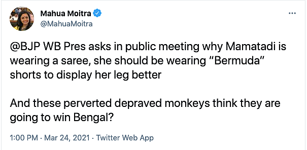 ‘Bermuda Shorts’ Jibe at CM Shows BJP Doesn’t Respect Women: TMC