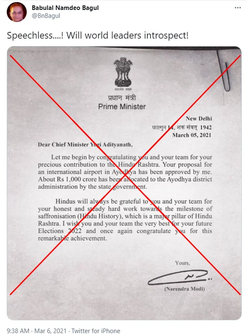 You can view an archived version <a href="https://archive.st/archive/2021/3/twitter.com/73vr/twitter.com/BnBagul/status/1368050822710321153.html">here</a>.