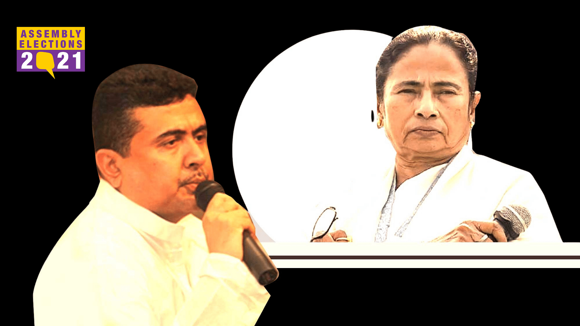 Suvendu Adhikari and Mamata Banerjee