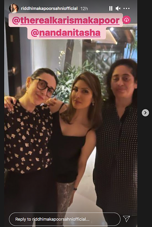 Karisma, Riddhima, Jaya Bachchan Celebrate Nikhil Nanda's B'day