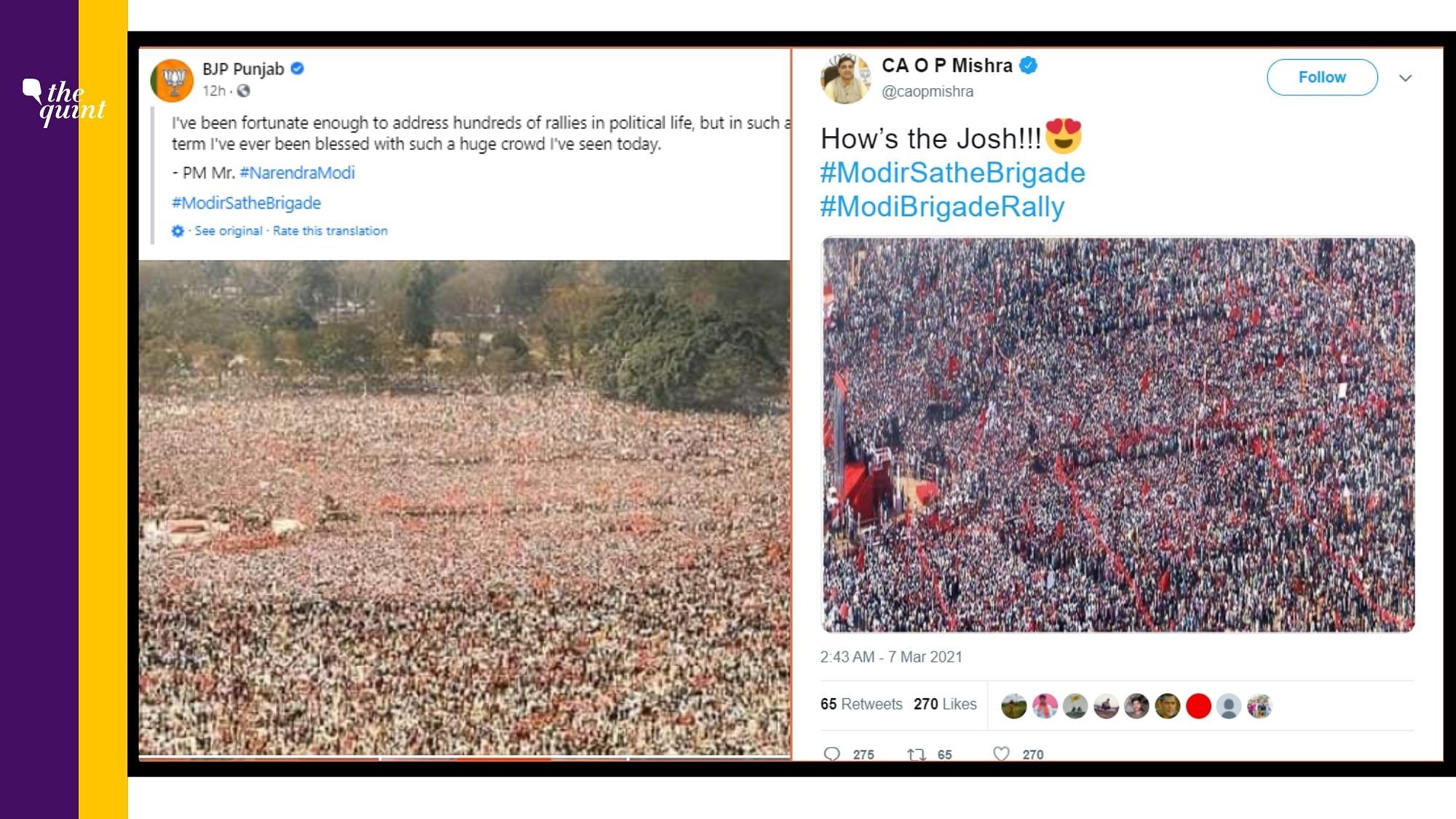 We found that some photos were actually from the Left front rallies that were held in 2014 and 2019.