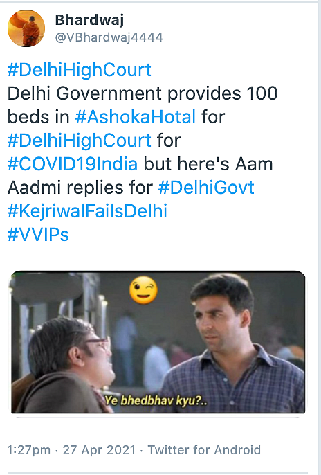 Memes galore on the HC decision.