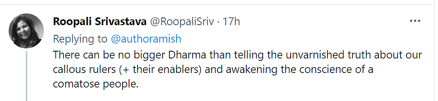 Amish Tripathi Criticizes Broadcast of Funerals, Twitter Reacts