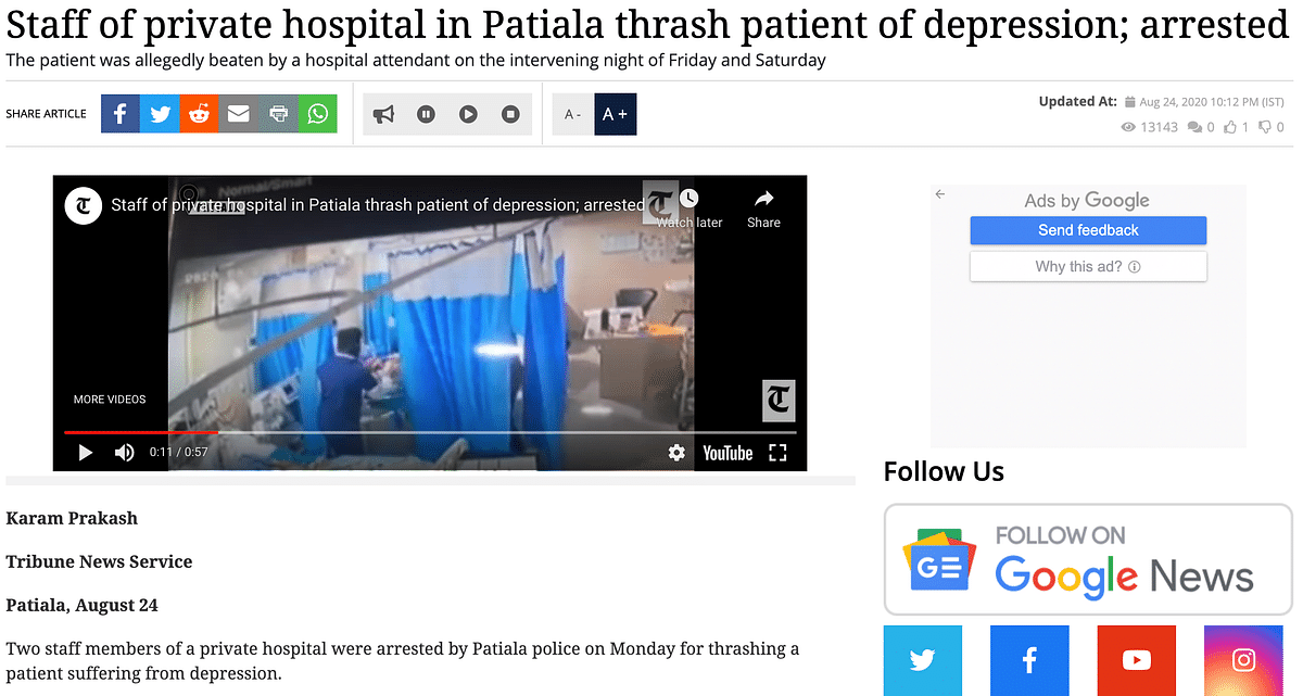The footage is from Patiala and dates back to 2020 when hospital staff thrashed a patient suffering from depression.