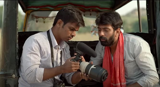 The film revolves around villagers who stumble upon a film camera