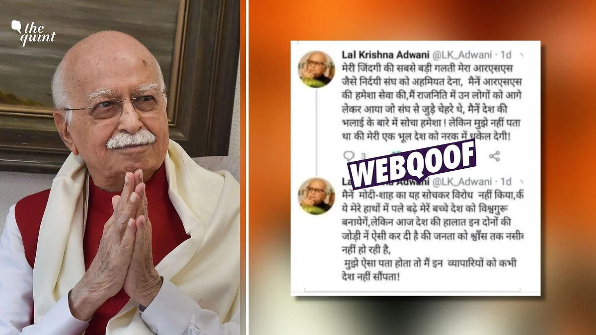 <div class="paragraphs"><p>Imposter Account of Advani Criticises Modi Govt; Tweets Go Viral</p></div>