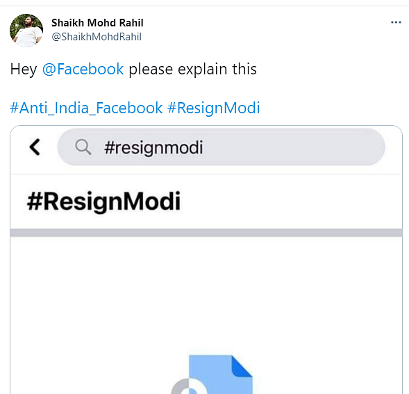 FB Receives Flak for Accidentally Blocking Posts With #ResignModi