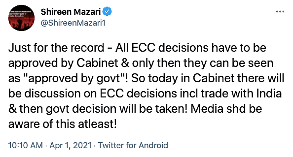 Shireen Mazari’s tweet.