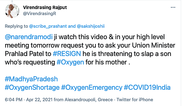 ‘2 Slaps’ Says Union Minister to Man Seeking Oxygen for His Mother