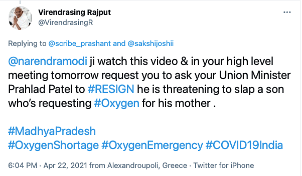 In a video shared on Twitter, the man can he heard saying that he had been seeking oxygen for the past 36 hours.