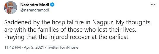 4 Dead, Several Injured After Fire at Private Hospital in Nagpur