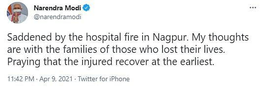 “The fire started from an AC unit of the ICU,” the chief fire officer of the Nagpur Municipal Corporation said. 