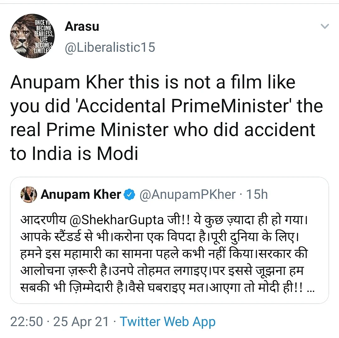 Aayega Modi Hi: Anupam Kher Irks Netizens Amidst Second Wave