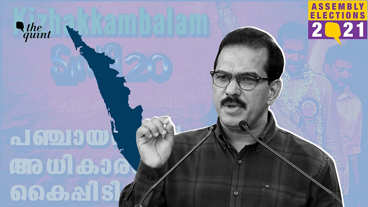 A Corporate-Backed Party in Kerala May Diss Congress, Help CPI(M)