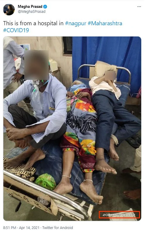 Image of Overcrowded Nagpur Hospital Shared as ‘Gujarat Model’