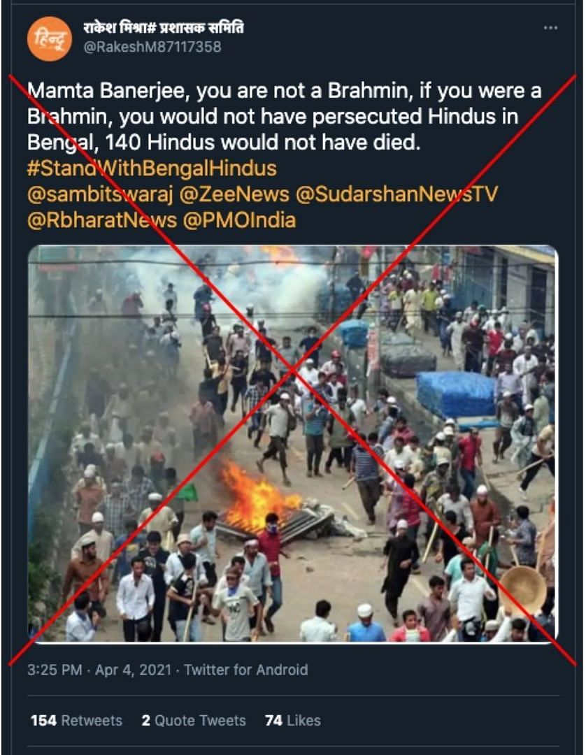 Images from Pakistan and Bangladesh are being shared to insinuate that Hindus are being persecuted in West Bengal.